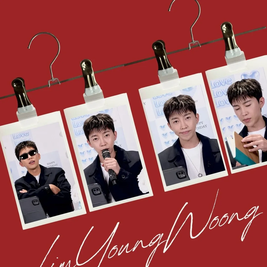 Behind-the-scenes cut of Lim Youngwoong