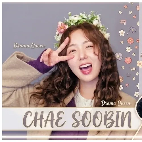 Popular profile image of Chae Soobin selected by vote