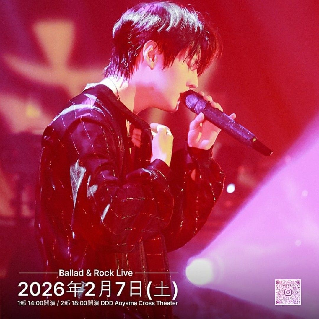 A moment captured by a fan of Kim Jungyeon