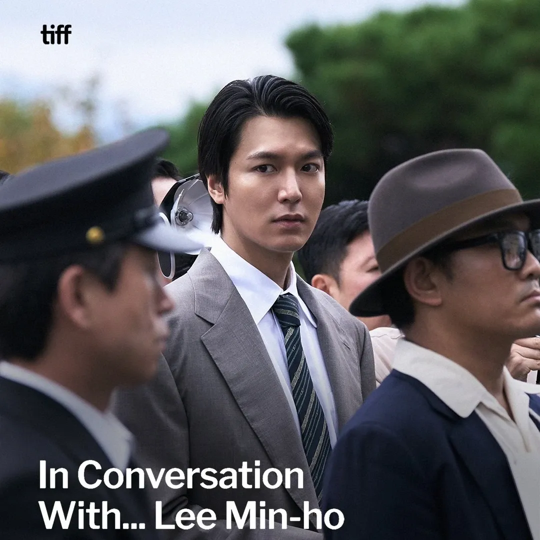 A moment captured by a fan of Lee Minho