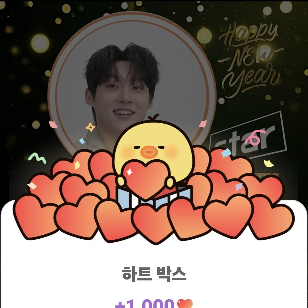 Behind-the-scenes cut of Choi Jaemyeong