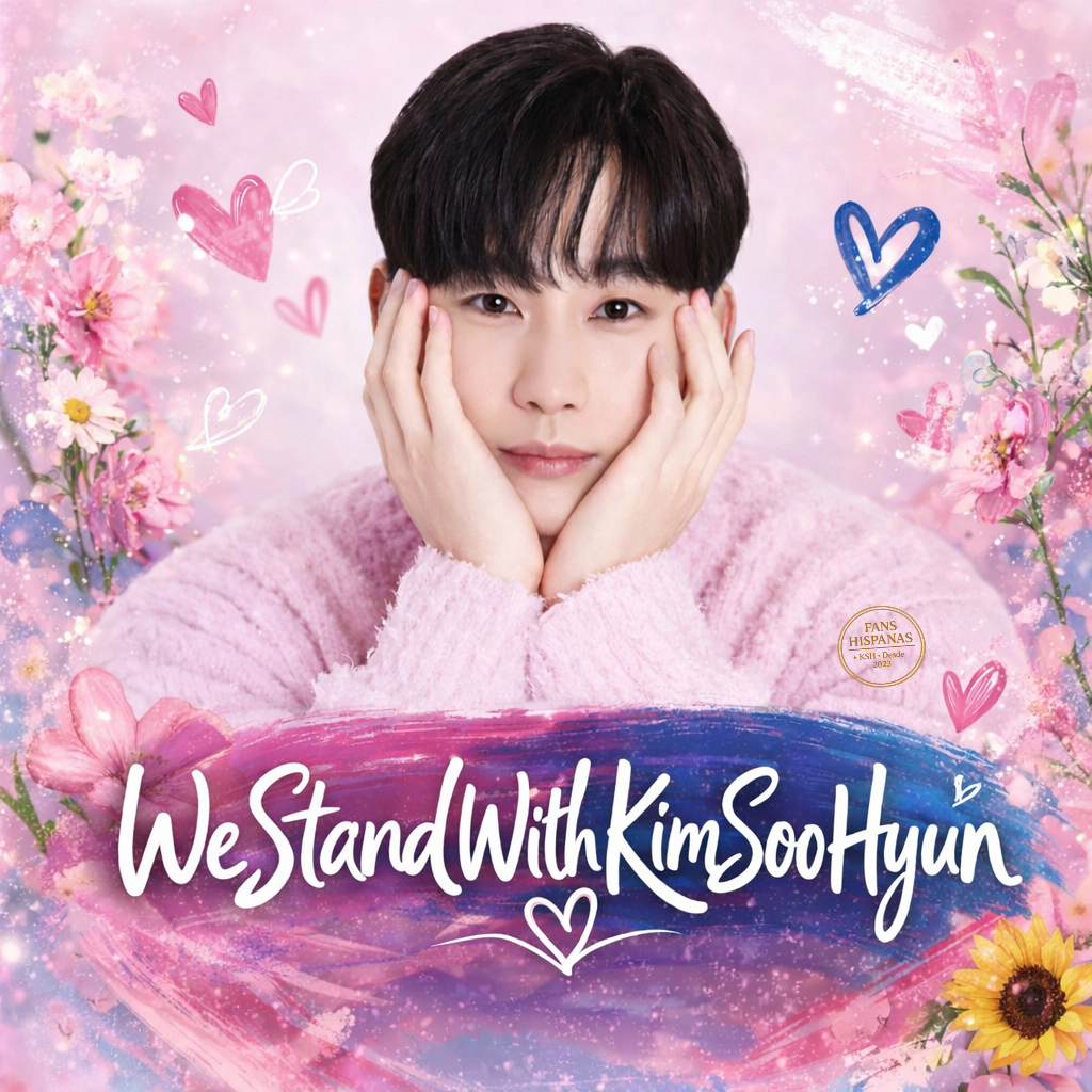 金秀賢的近期活動照