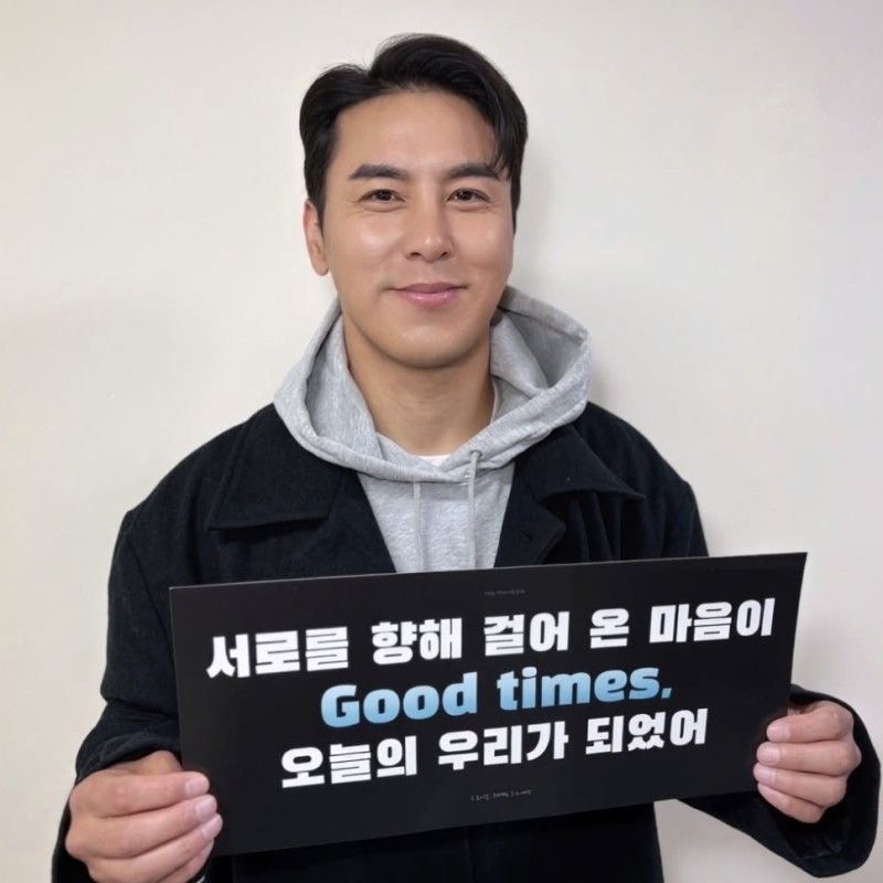 张民好的最新照片