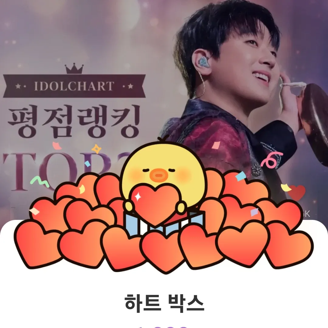 Momen yang diabadikan oleh penggemar Lee Chanwon