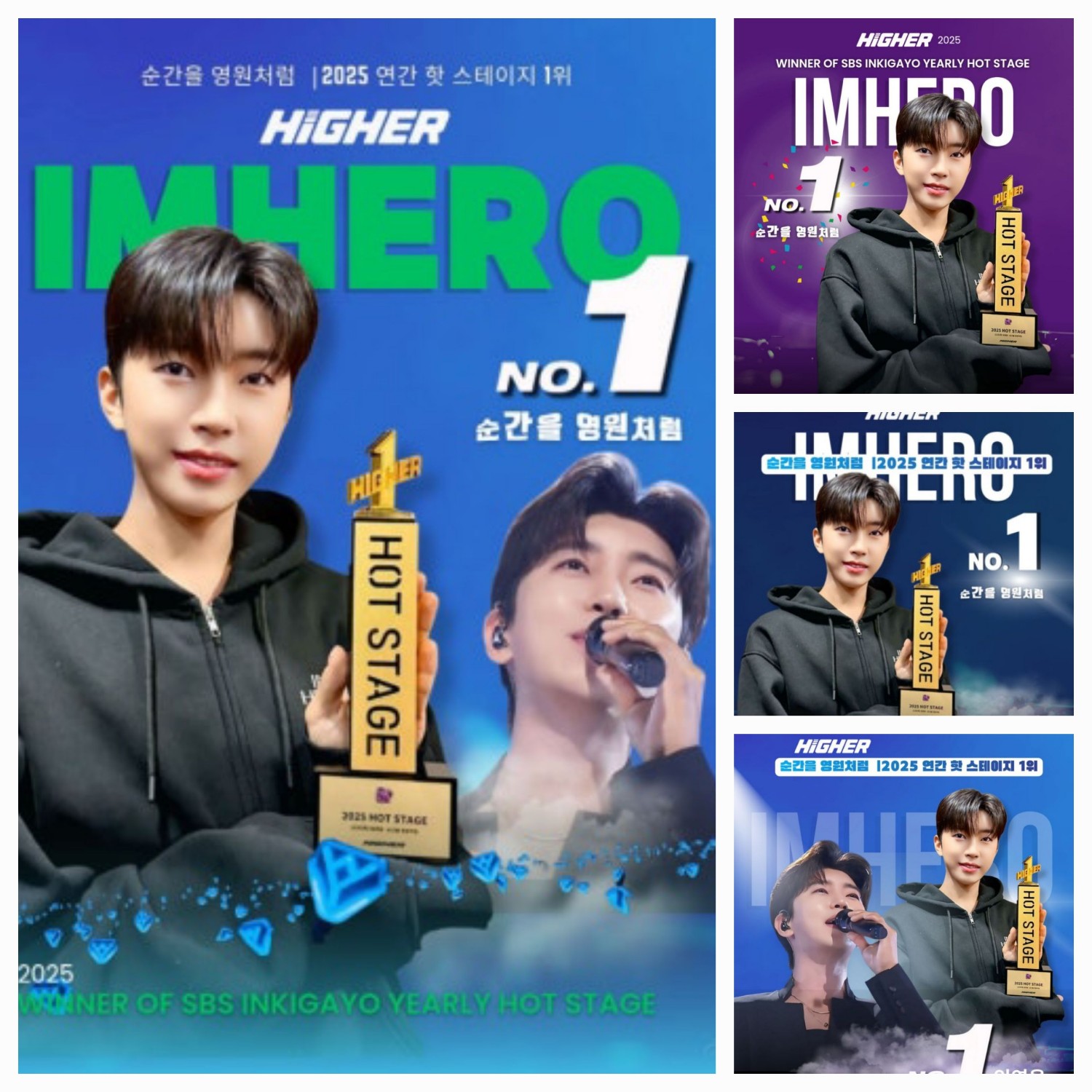 Momen yang diabadikan oleh penggemar Lim Youngwoong