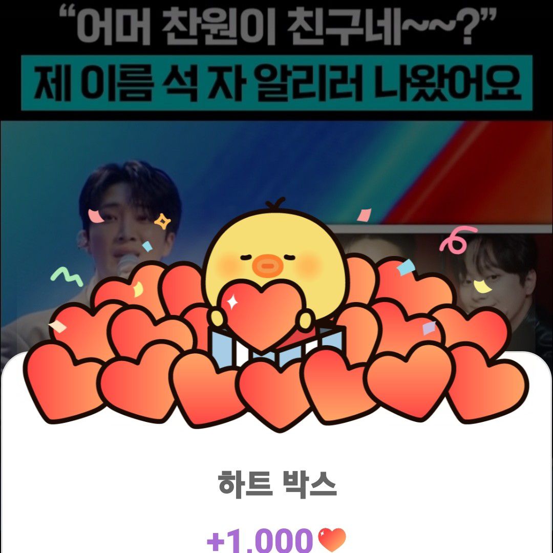 Recent activity shot of Hwang Yunsung