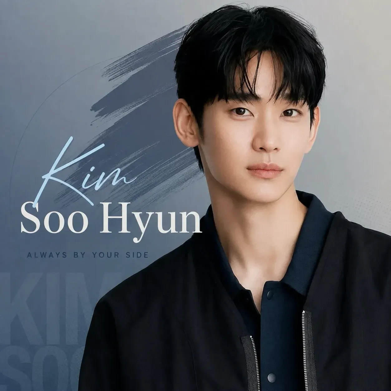 Recent activity shot of Kim Soohyun