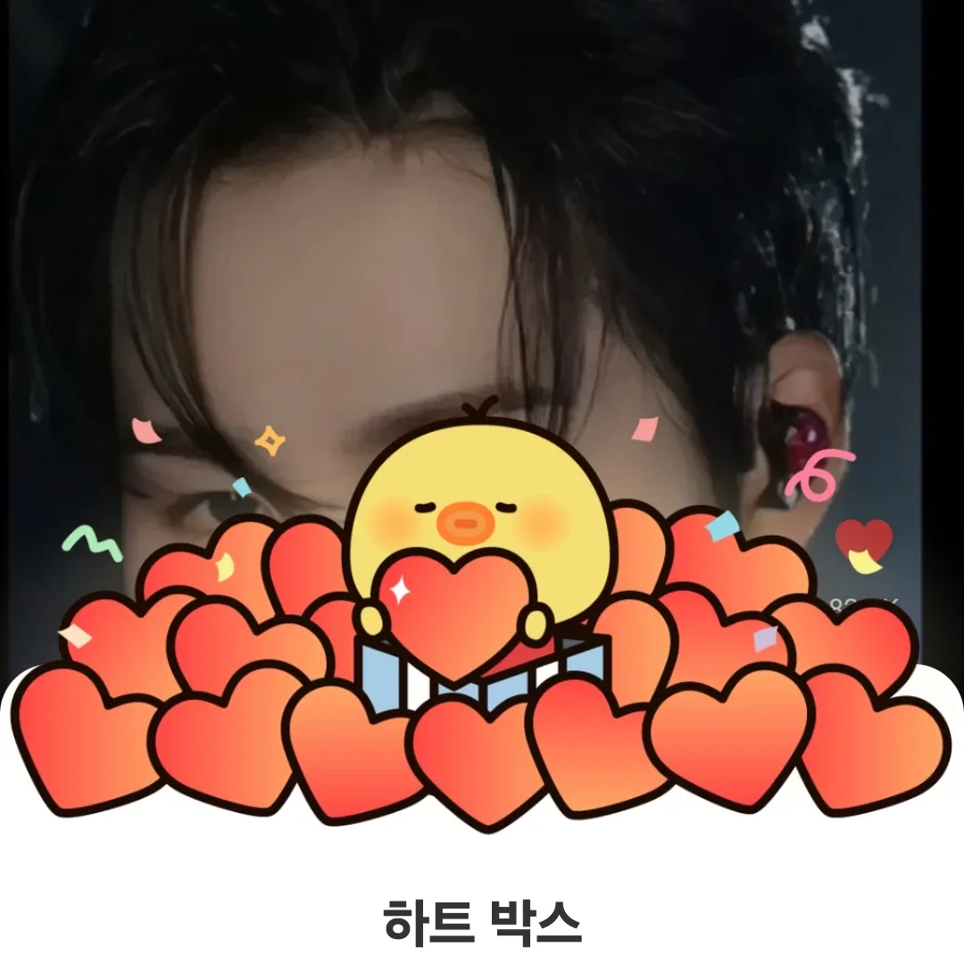 Foto kegiatan terbaru dari Kim Heejae