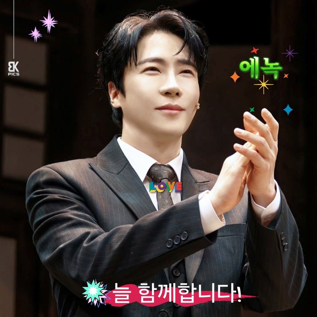 Latest photo of Enoch