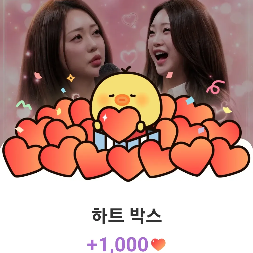 홍지윤 최근 활동샷