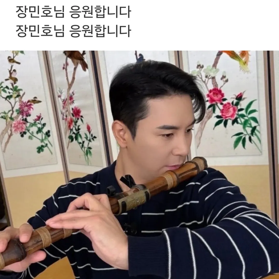 Momen yang diabadikan oleh penggemar Jang Minho