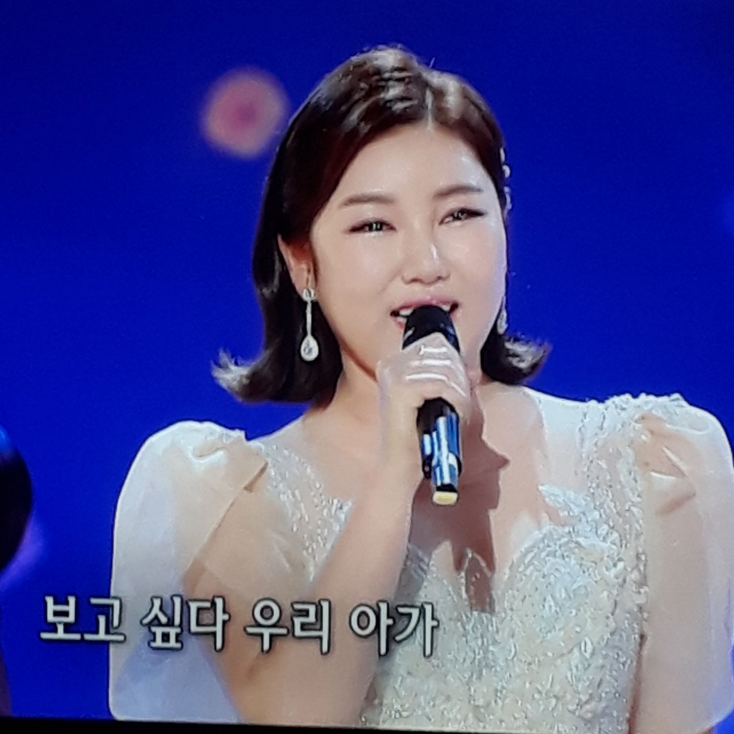 宋歌人的近期活動照