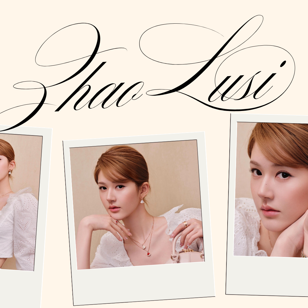 A moment captured by a fan of Zhao Lusi