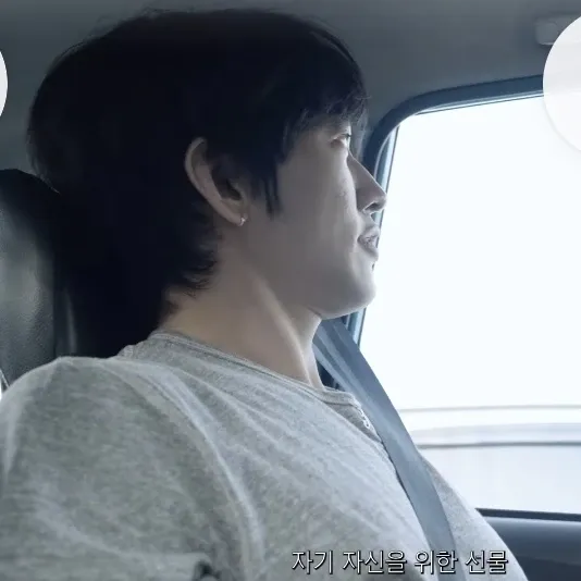 Recent activity shot of Lee Seungyoon