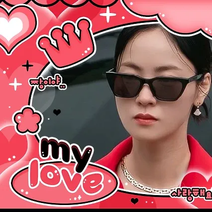 Recent activity shot of Jeon Yeobeen