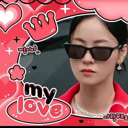 Representative photo of Jeon Yeobeen showing their charm