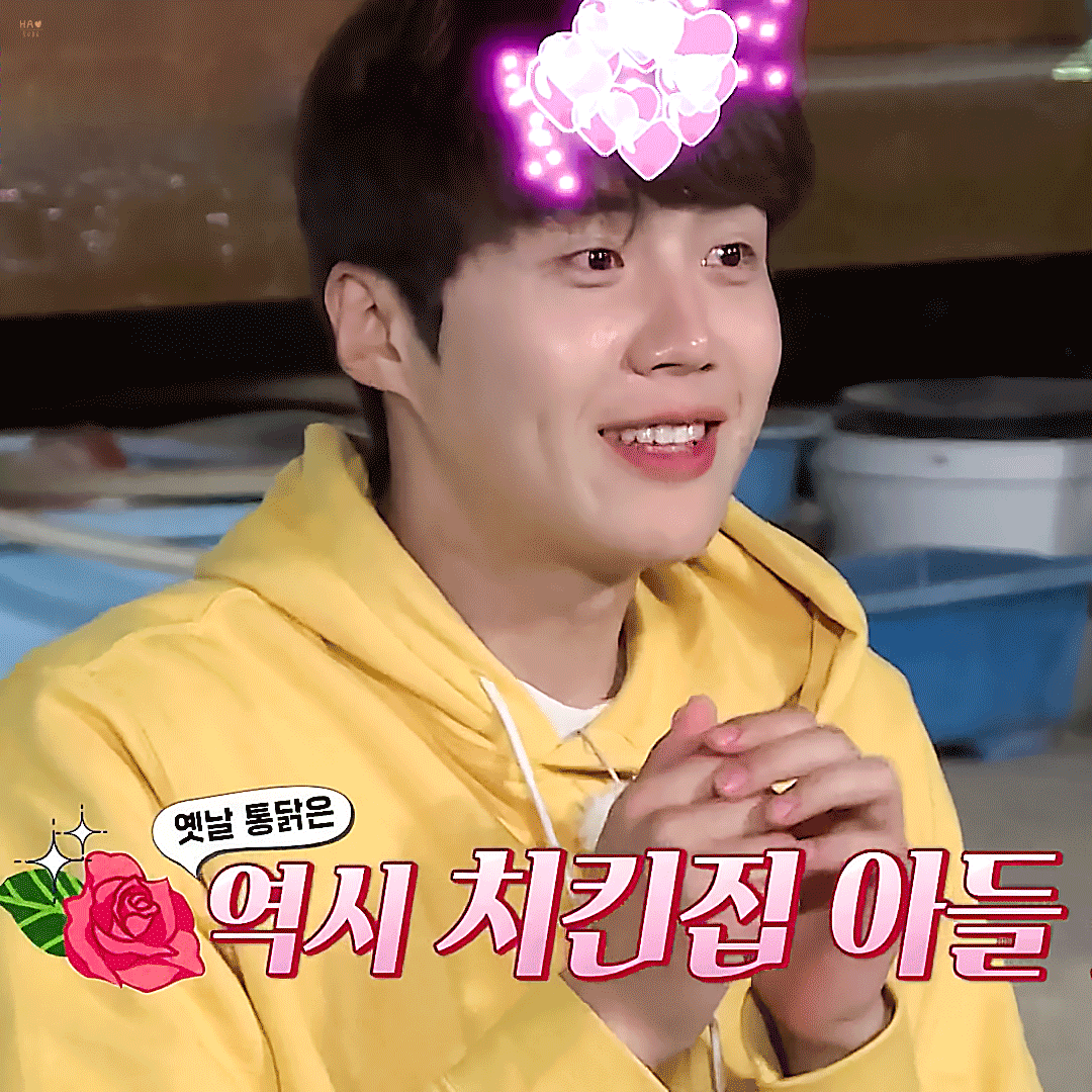 Recent activity shot of Kim Seonho