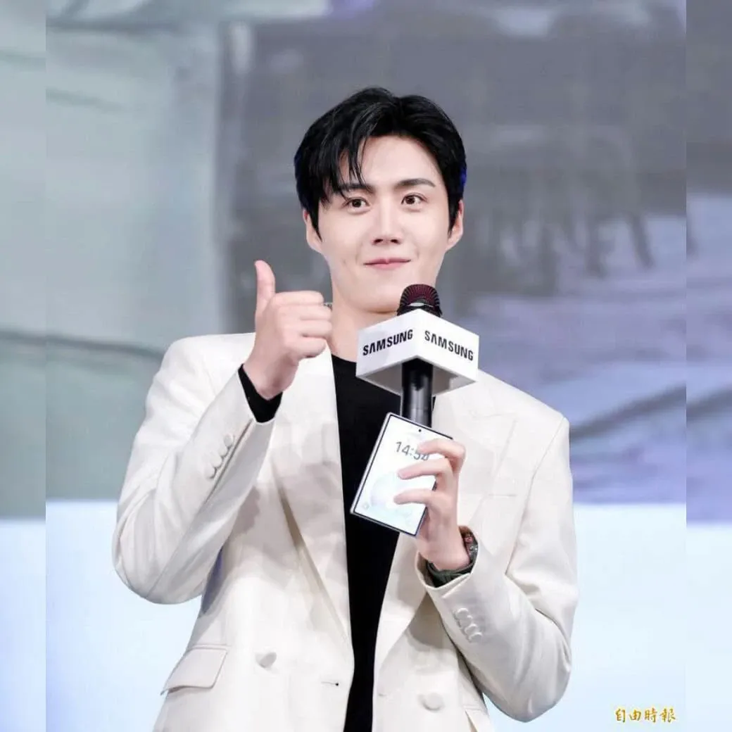 김선호 최근 활동샷