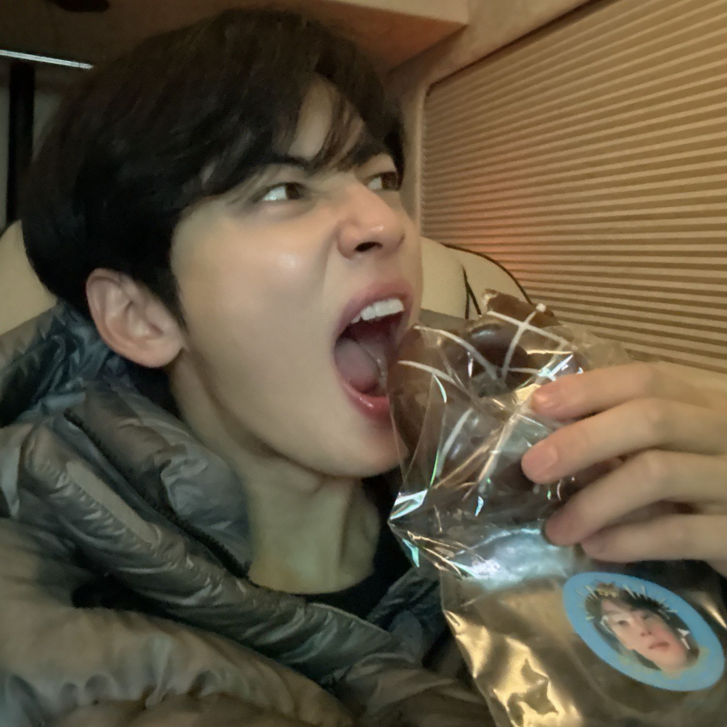 Latest photo of Cha Eunwoo