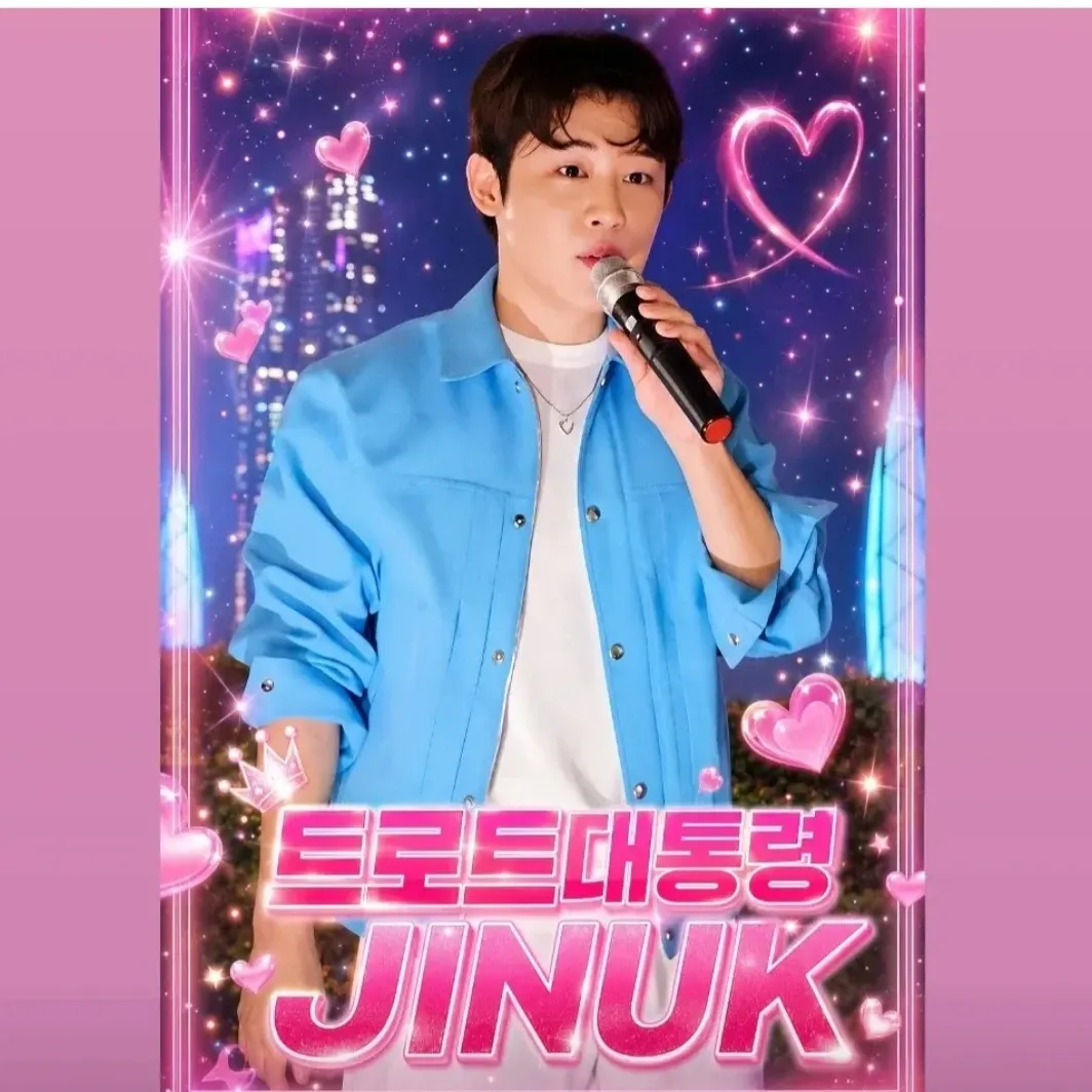 Latest photo of Jinuk