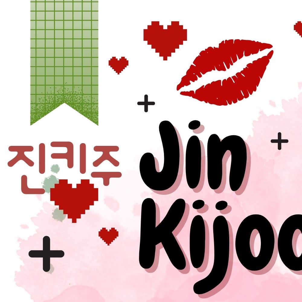 Behind-the-scenes cut of Jin Ki-Joo