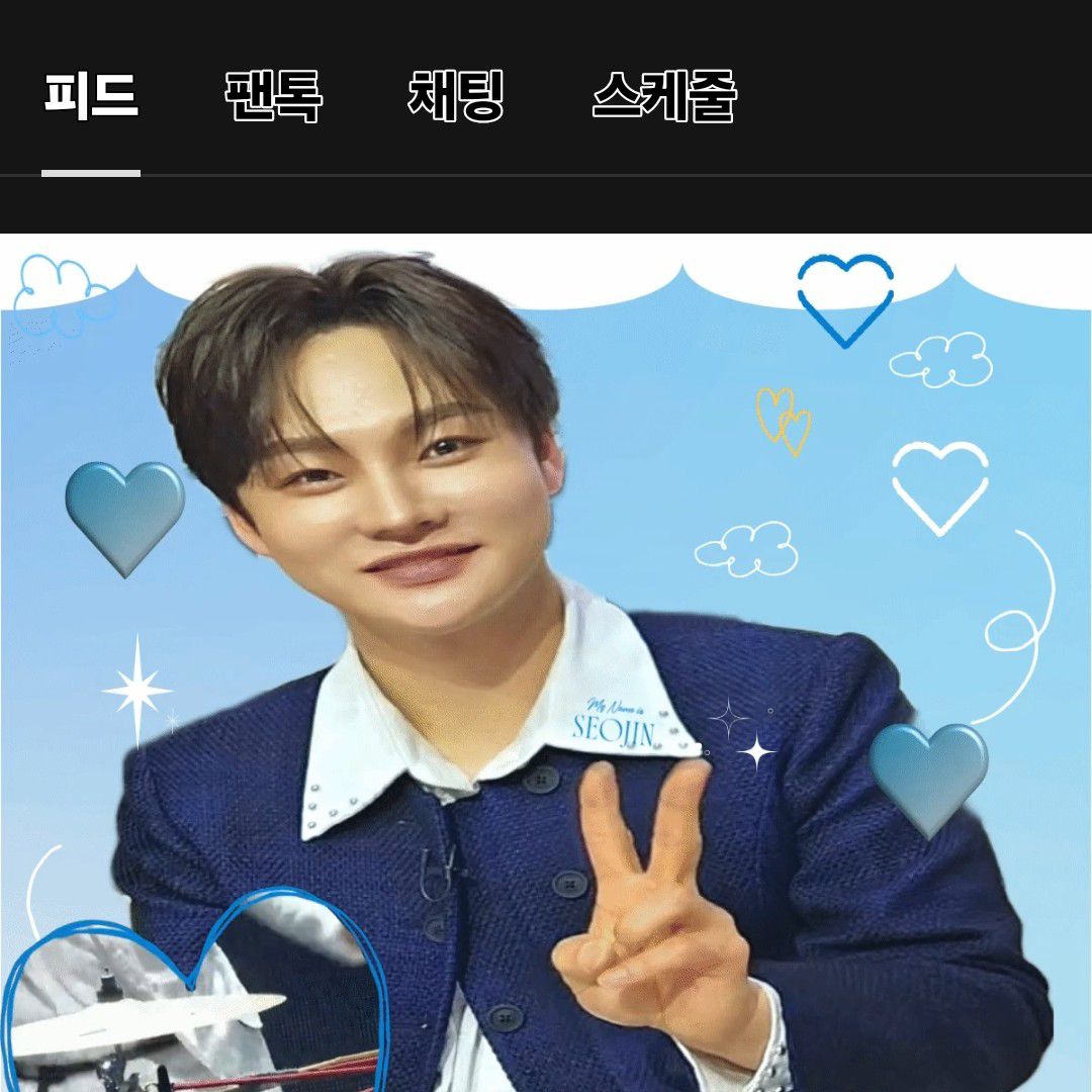 パク・ソジンのビハインドカット