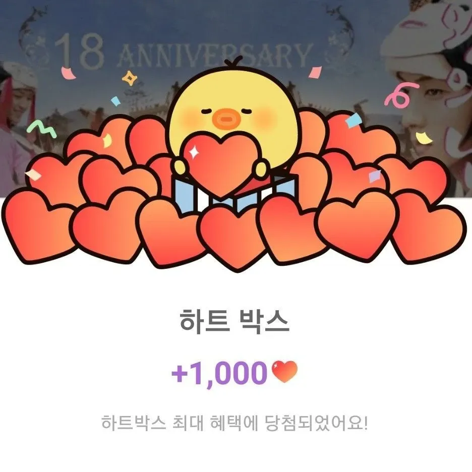 ソン・ジュンギの最近の活動ショット