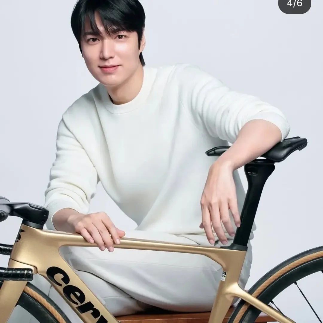 Latest photo of Lee Minho