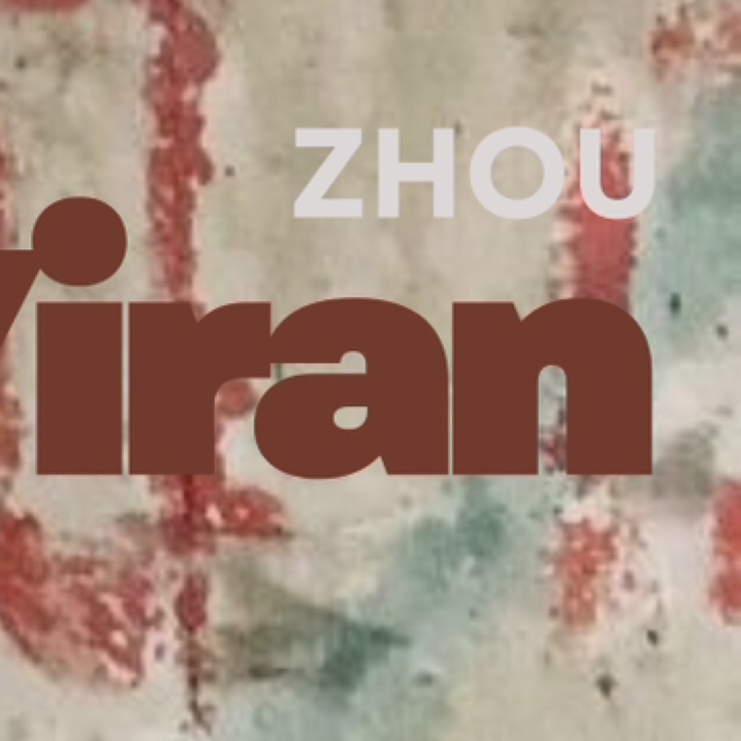 A moment captured by a fan of Zhou Yiran