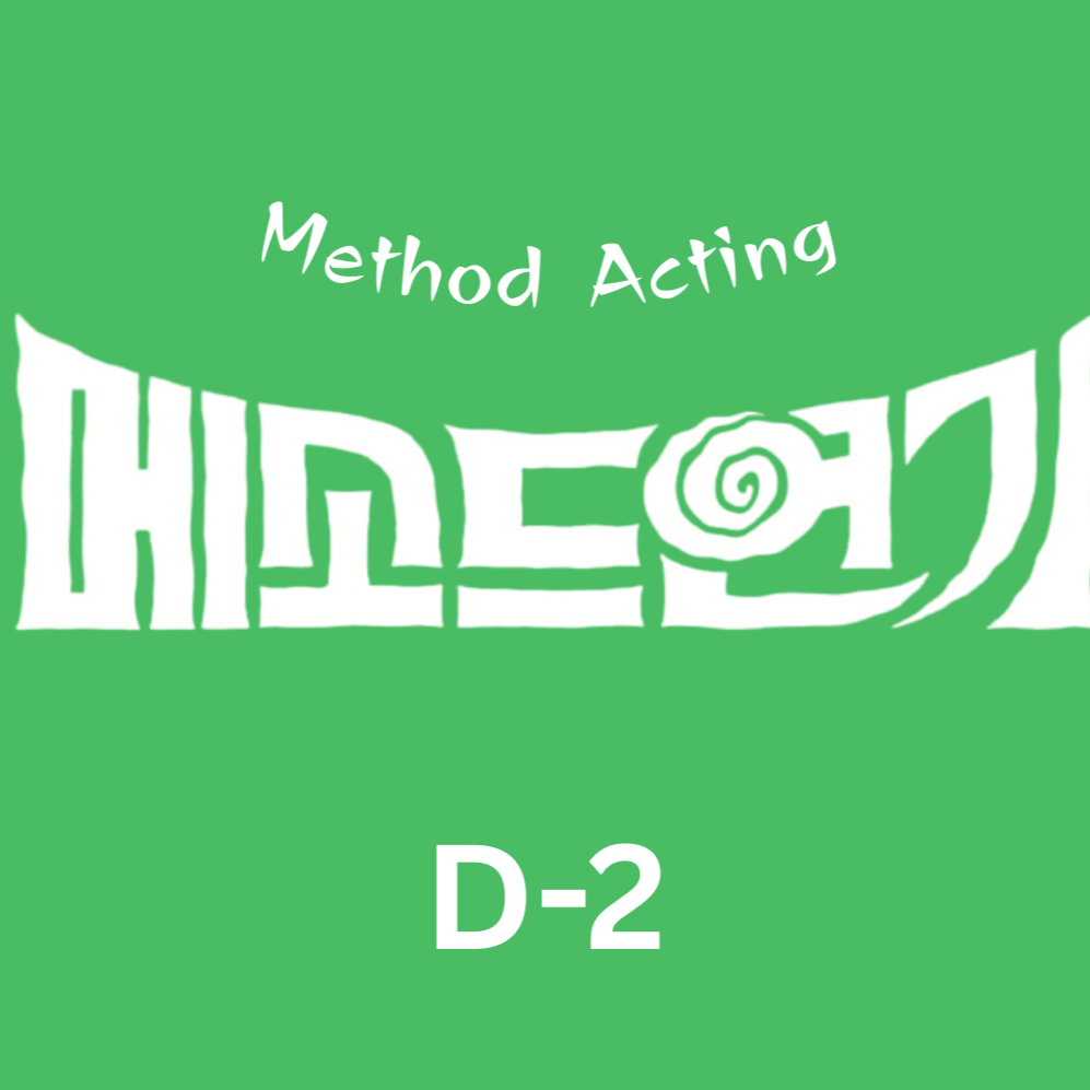 Recent activity shot of Chani