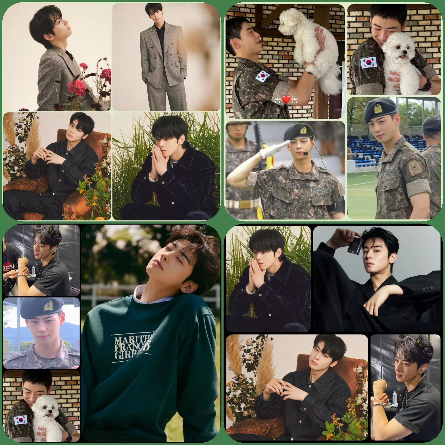 Recent activity shot of Cha Eunwoo