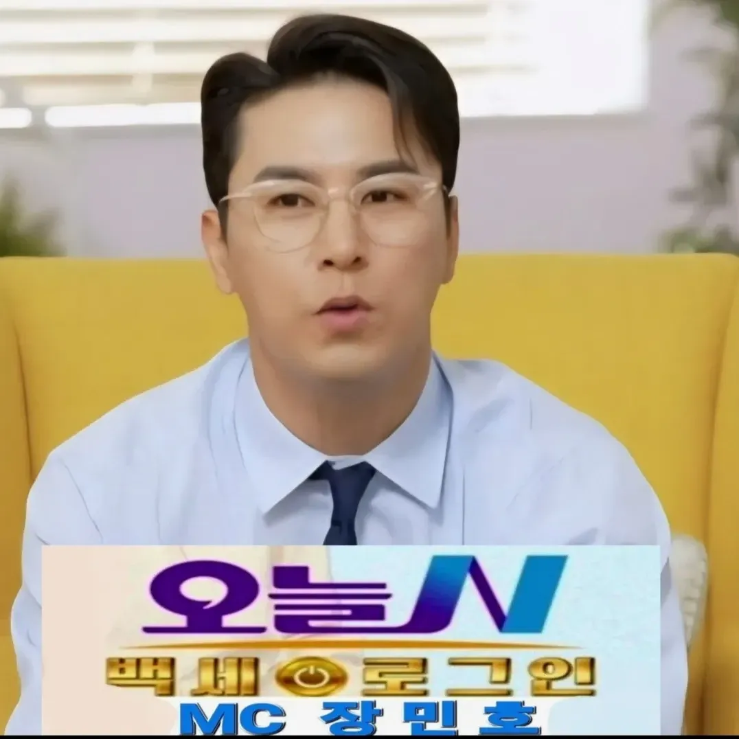 Momen yang diabadikan oleh penggemar Jang Minho