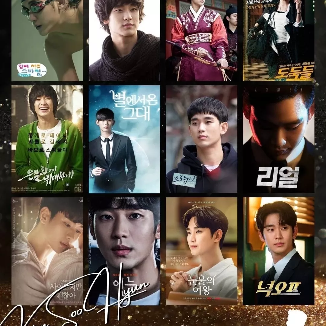 Latest photo of Kim Soohyun