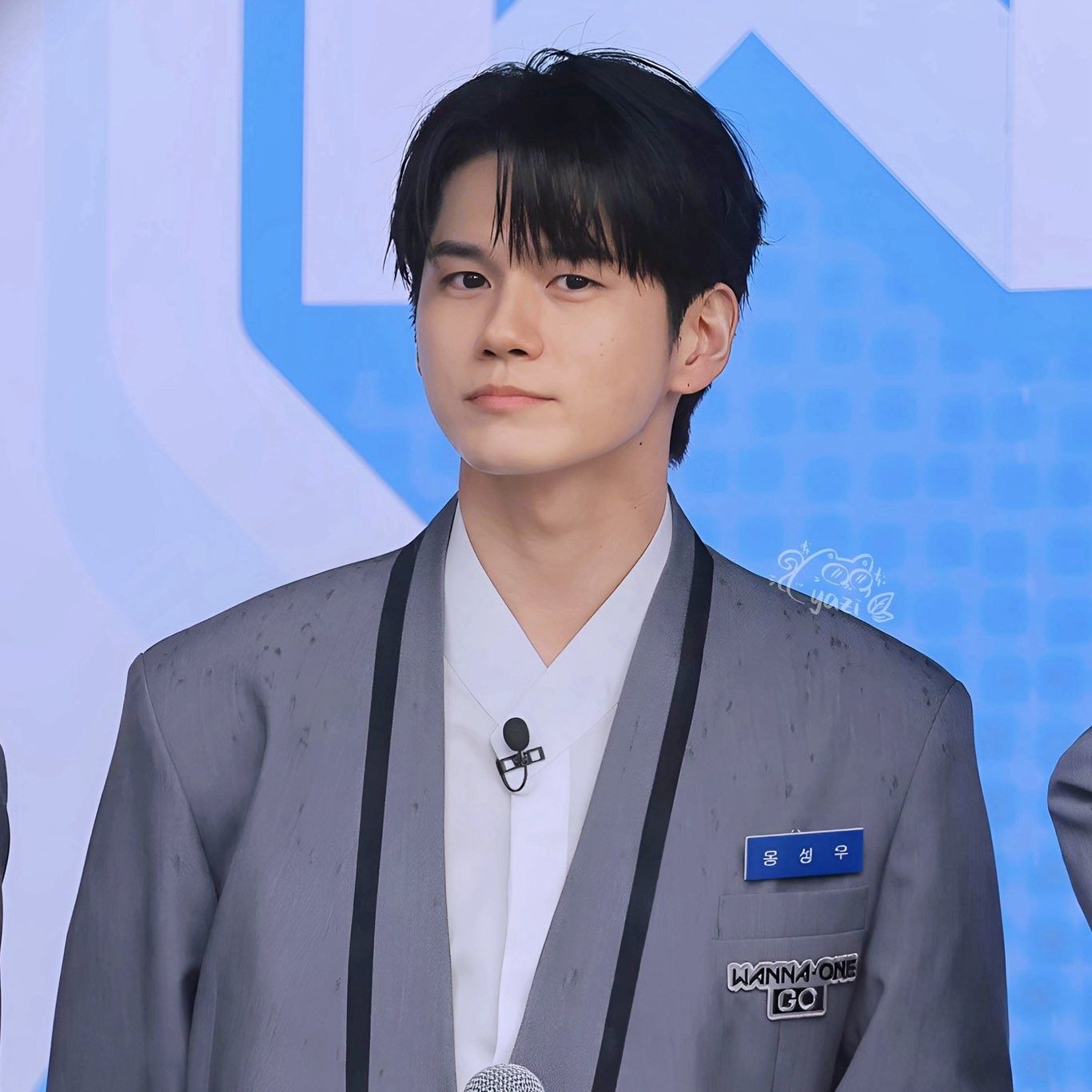 Foto terbaru dari Ong Seongwu