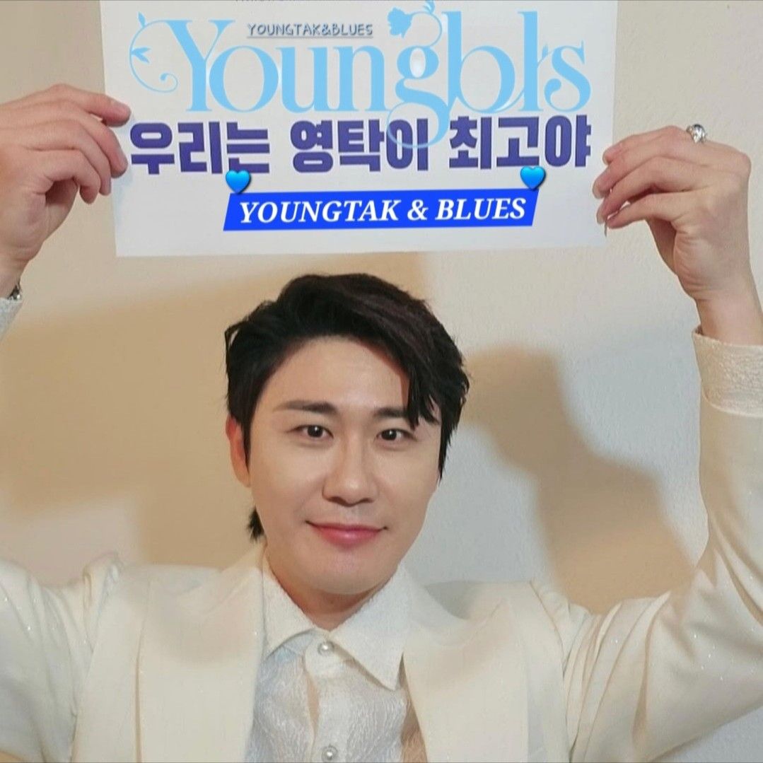 영탁의 비하인드 컷