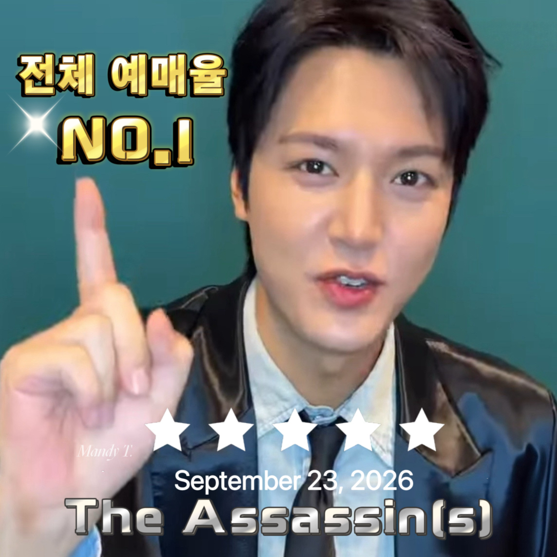 이민호의 최신 사진