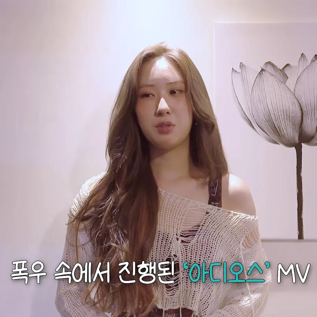 Momen yang diabadikan oleh penggemar Jeon Yujin