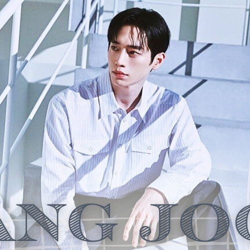 Recent activity shot of Seo Kangjoon