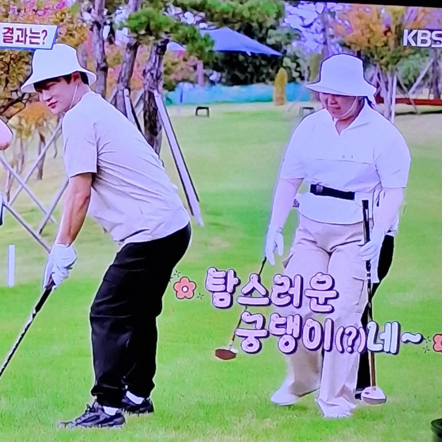 박서진 최근 활동샷