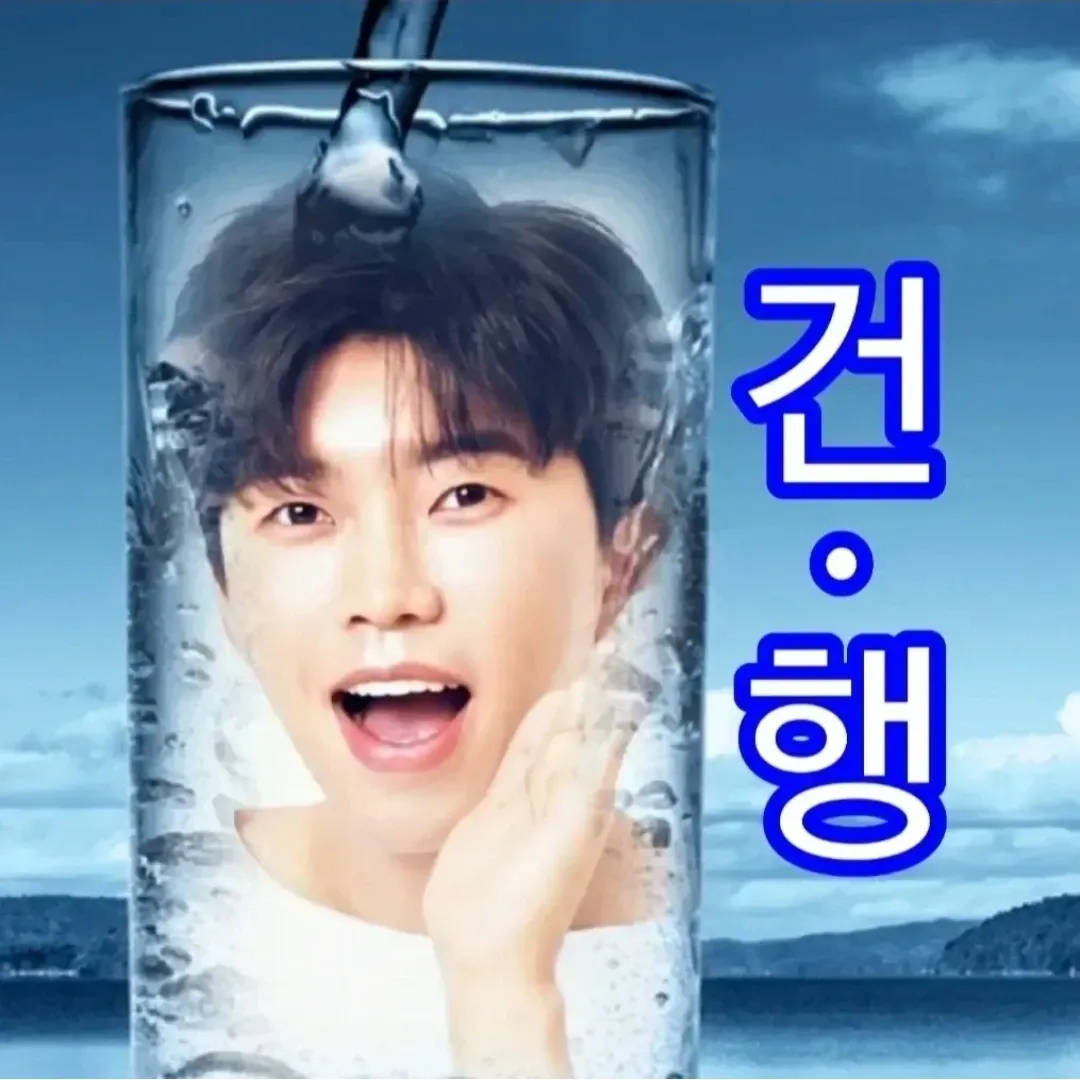임영웅의 최신 사진