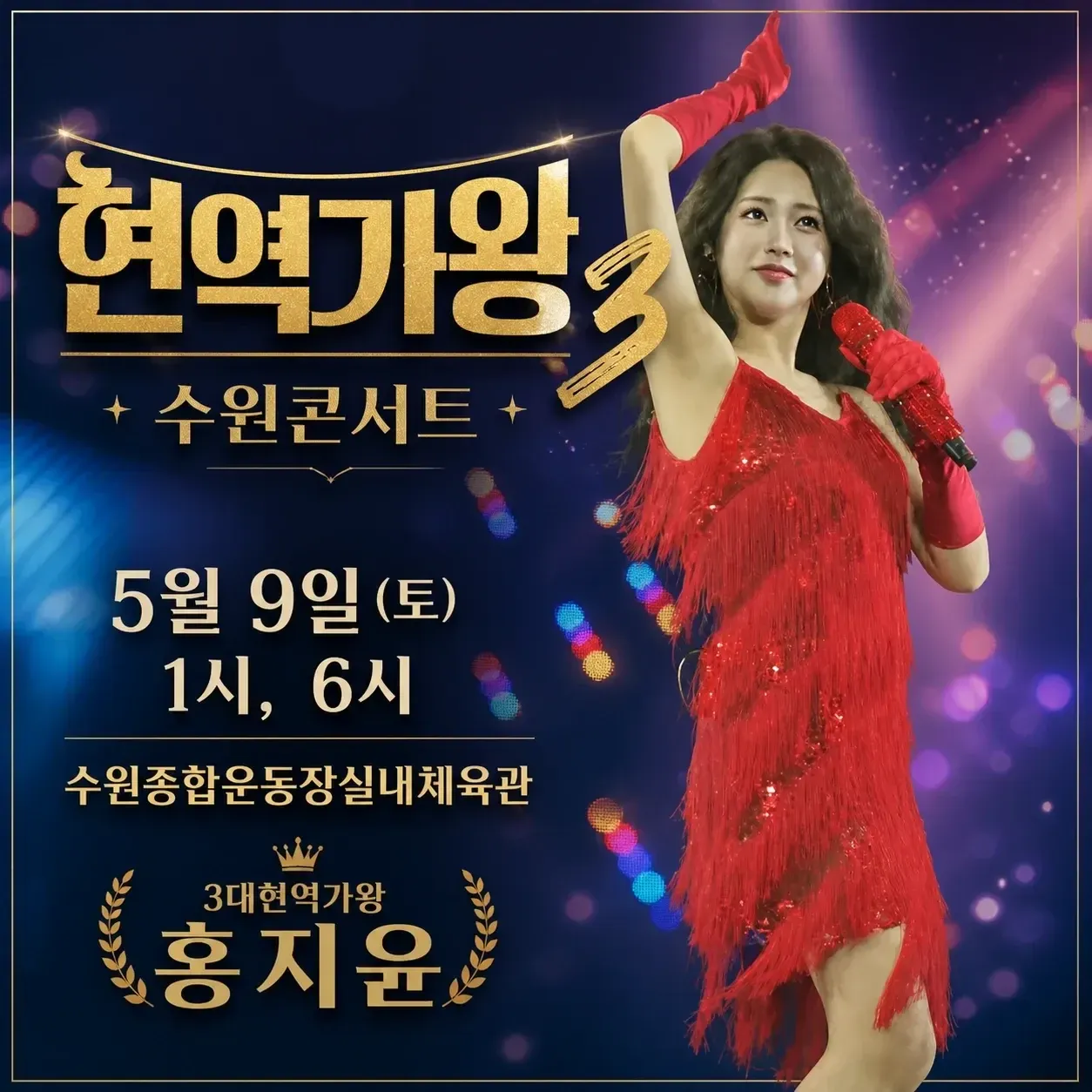 지금 주목받는 셀럽 게시글