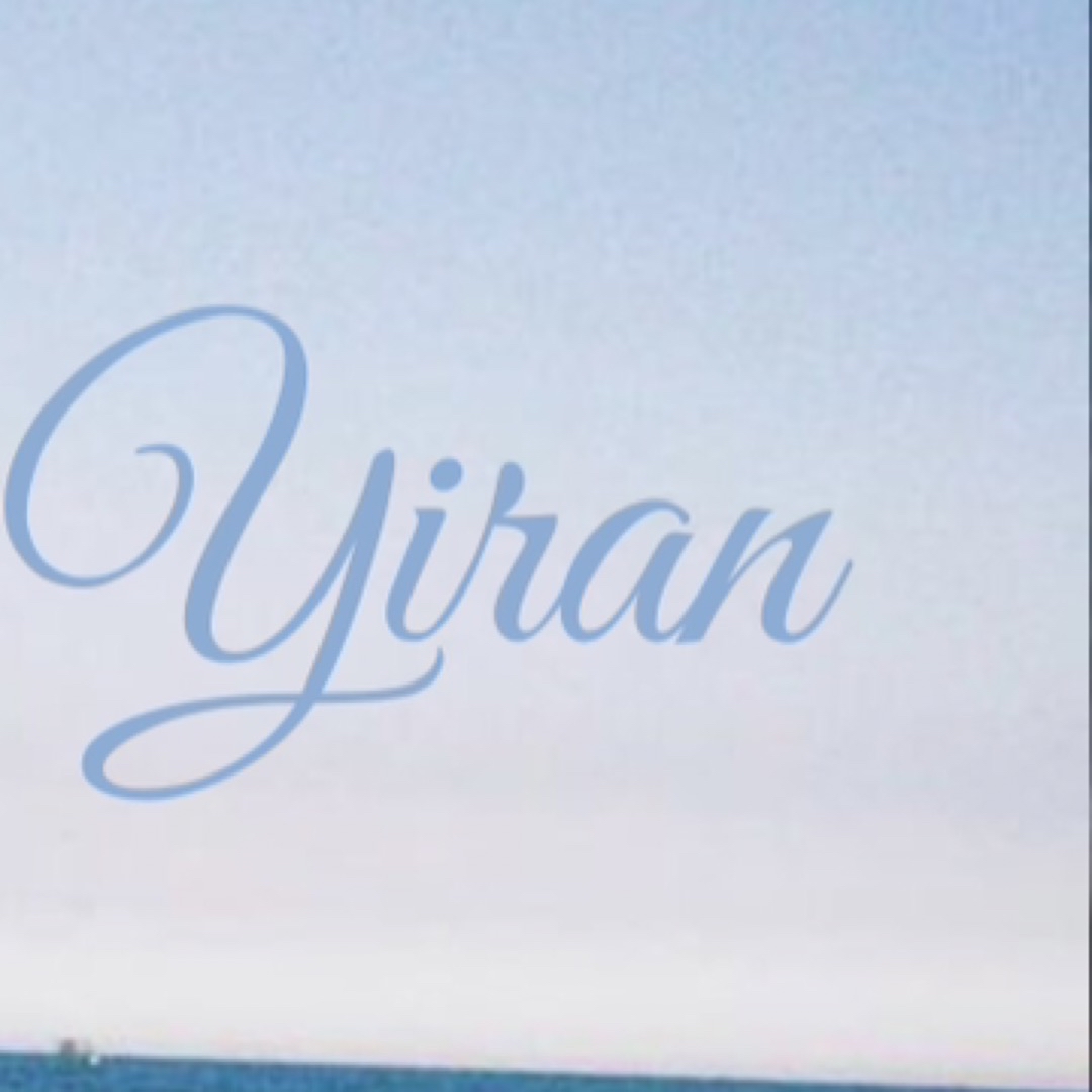 Latest photo of Zhou Yiran