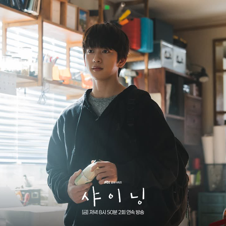 朴珍榮的幕後花絮