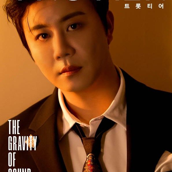 晋海成的近期活动照