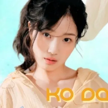Latest photo of Kim Hyeyoon