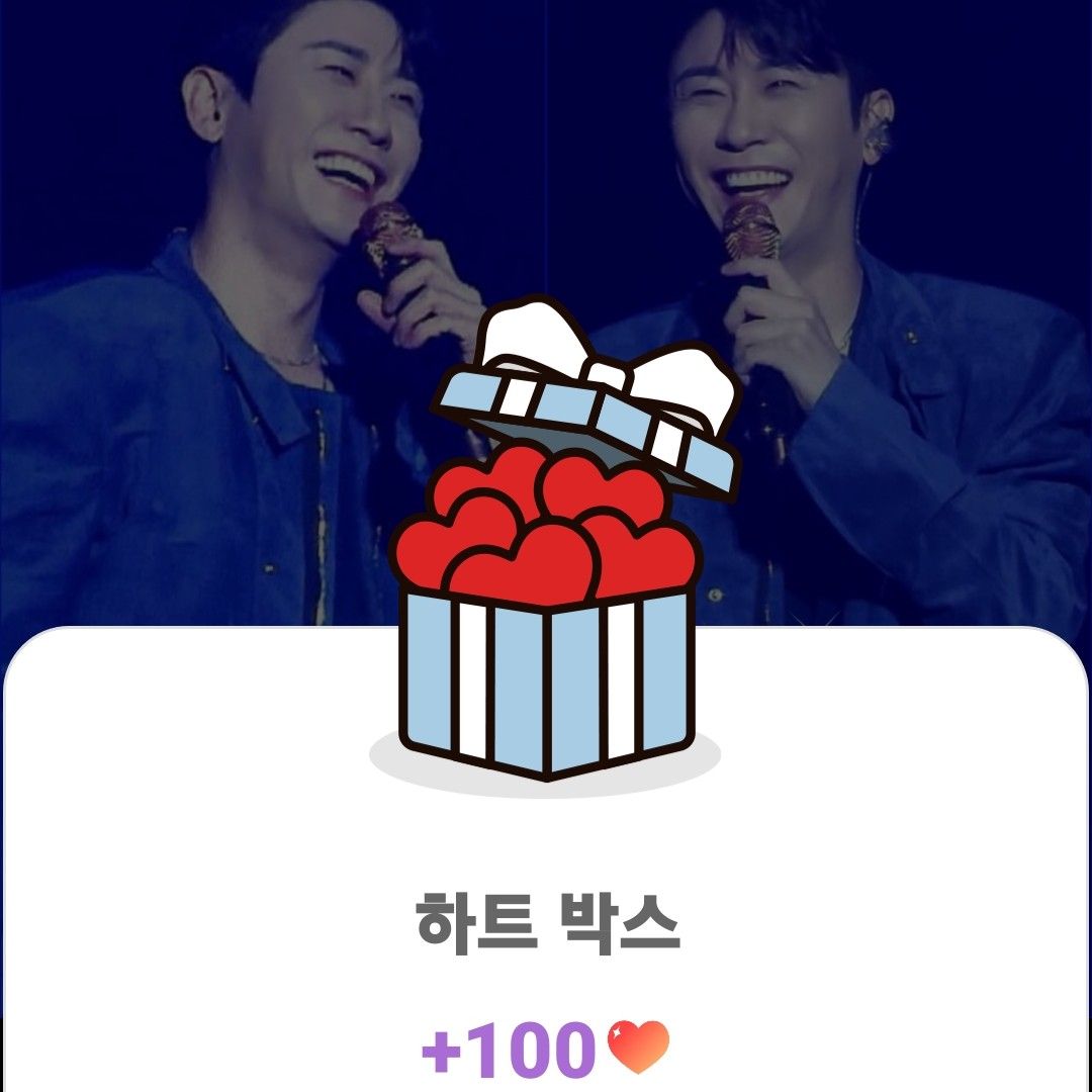 ファンが撮影したヨンタクの瞬間