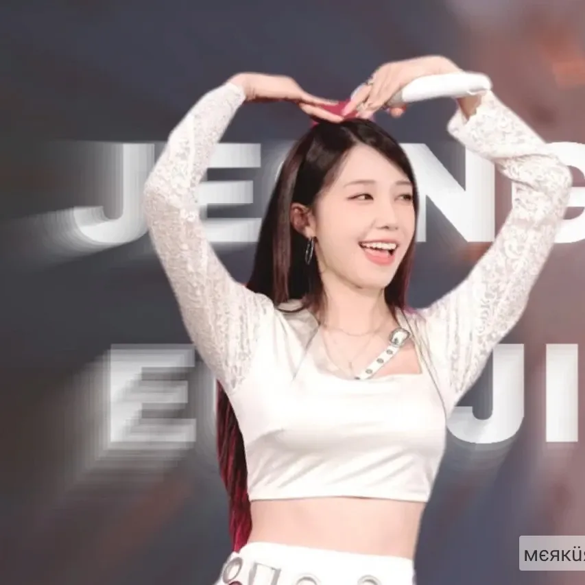 Cuplikan di balik layar dari Jung Eunji