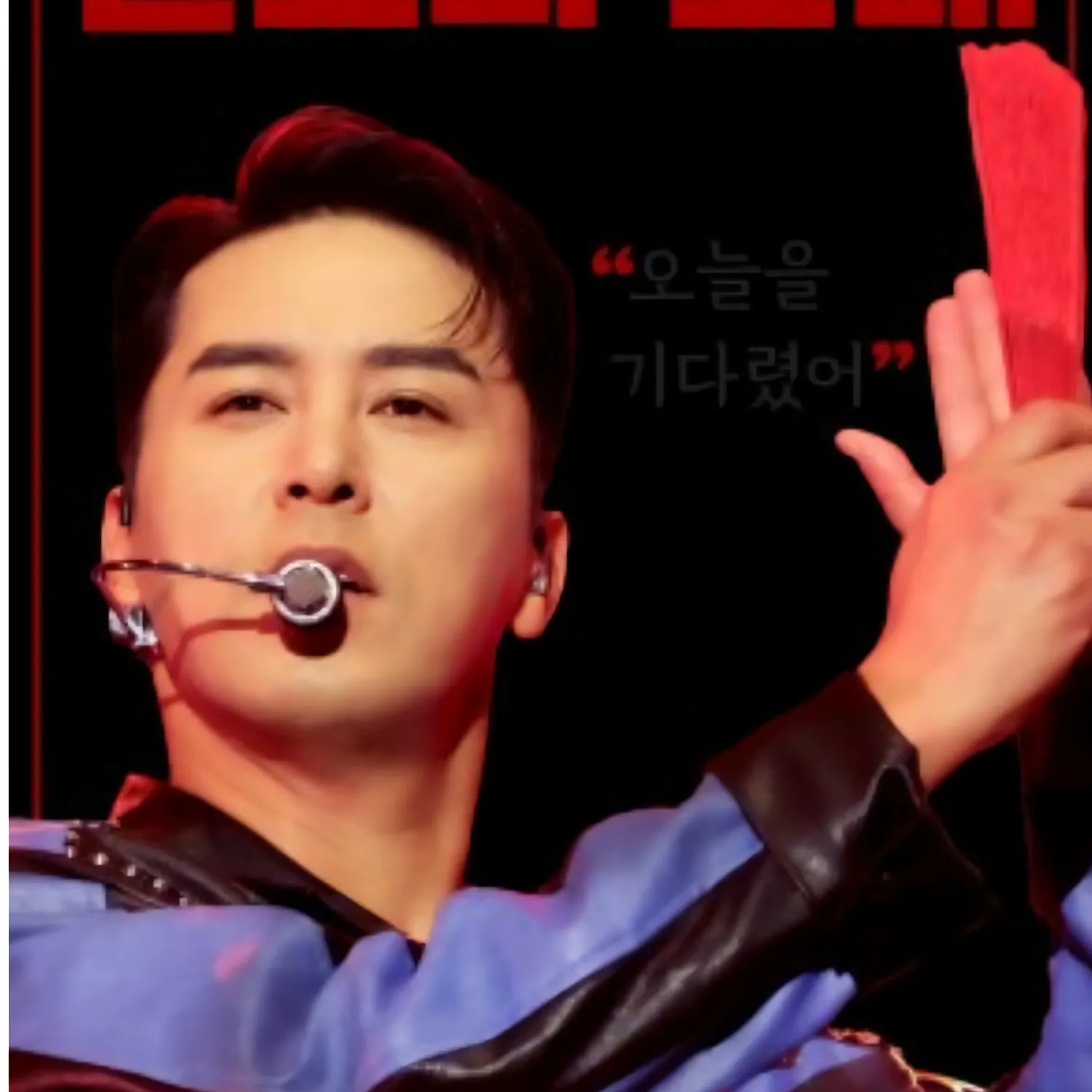 Foto kegiatan terbaru dari Jang Minho