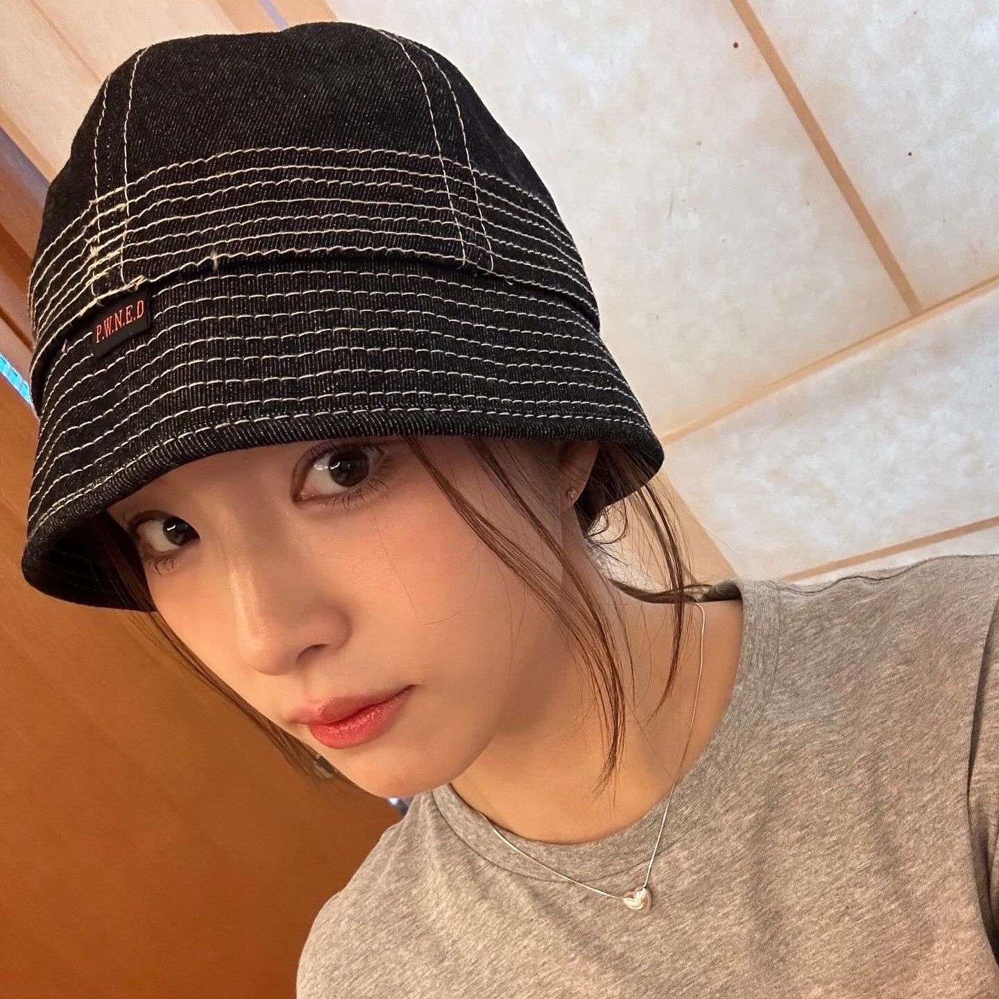 Recent activity shot of Shin Sekyung