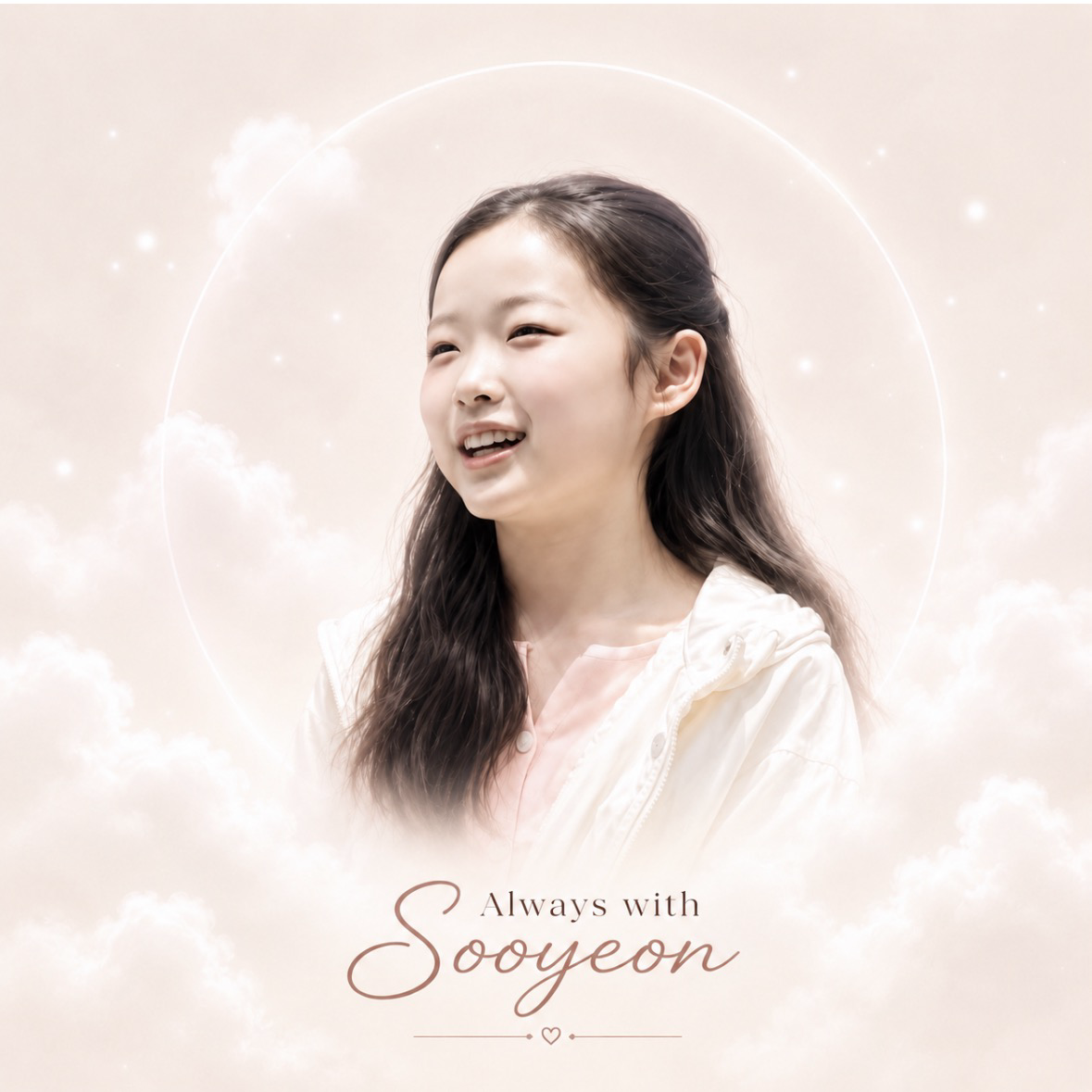 A moment captured by a fan of Lee Sooyeon